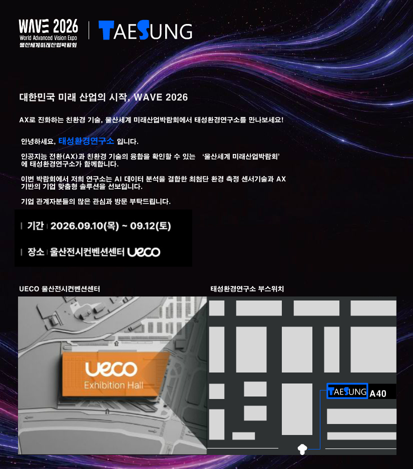 mailing_202602.jpg